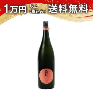 三六〇 愛山 1800ml 2026年5月詰め 日本酒 ギフト 贈答品 プレゼント あすつく のし お酒