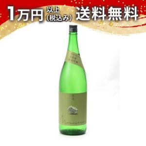 森嶋 純米吟醸 美山錦 瓶燗火入 1800ml 日本酒 ギフト 贈答品 プレゼント あすつく 父の日 お中元 のし お酒