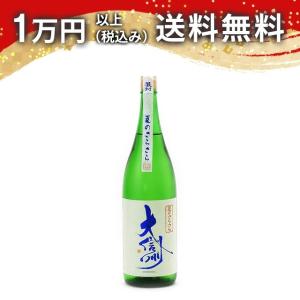 大信州 夏のさらさら 純米吟醸 1800ml