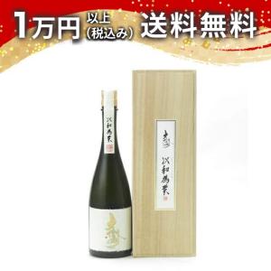 大信州 純米大吟醸 以和為貴 720ml 2026年6月詰め 日本酒 ギフト 贈答品 プレゼント あすつく 父の日 お中元 のし お酒