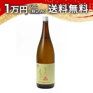 澤屋 まつもと 守破離 しゅはり 雄町 1800ml 2025年3月以降詰め 日本酒 ギフト 贈答品 プレゼント あすつく