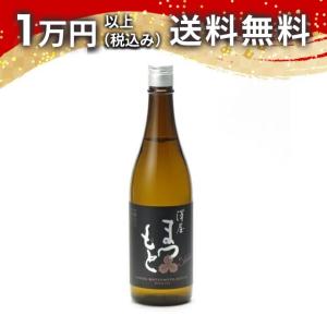 澤屋 まつもと 守破離 しゅはり 山田錦 720ml 日本酒 ギフト 贈答品 プレゼント あすつく