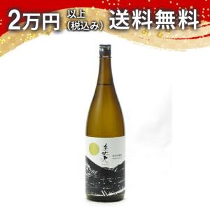 美丈夫 特別本醸造 1800ml 2025年4月以降詰め 日本酒 入学祝い ギフト 贈答品 あすつく
