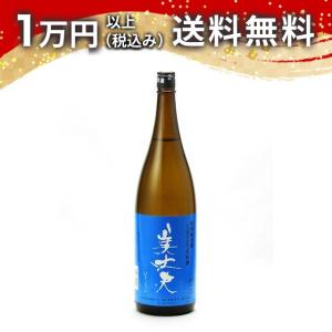 美丈夫 特別純米 しぼりたて生原酒 1800ml 【要冷蔵・クール便推奨】 日本酒 お中元 御中元 暑中見舞い あすつく ギフト のし 贈答品 父の日 プレゼント お酒