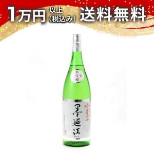 墨廼江 吟星四十 純米大吟醸 1800ml 日本酒 お中元 御中元 暑中見舞い あすつく ギフト のし 贈答品 宮城県 父の日 プレゼント お酒