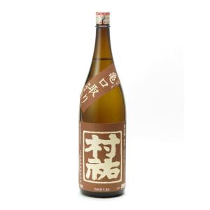 村祐 常盤ラベル 純米大吟醸 亀口取り 無濾過生原酒 1800ml 日本酒 お中元 御中元 暑中見舞い あすつく ギフト のし 贈答品