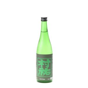 村祐 常盤ラベル 純米大吟醸 本生 720ml 日本酒 御中元 お中元 暑中見舞い 残暑見舞い  あす楽 ギフト のし 贈答品