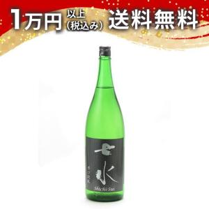 七水 辛口純米65 DRY 1800ml 日本酒 お中元 御中元 暑中見舞い あすつく ギフト のし 贈答品 父の日 プレゼント お酒