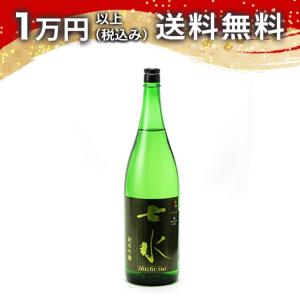 七水 純米吟醸55 愛山 1800ml 日本酒 ギフト 贈答品 プレゼント あすつく のし お酒