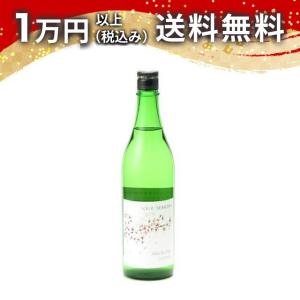七水 Four Seasons Spring 生酒 720ml 日本酒 ギフト 贈答品 プレゼント あすつく 父の日 お中元 のし お酒