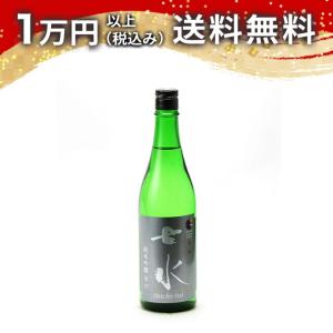 七水 純米吟醸55 辛口 DRY 雄町 生酒 720ml 日本酒 ギフト 贈答品 プレゼント あすつく のし お酒
