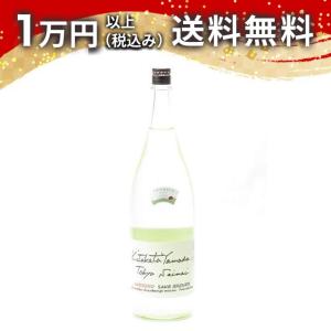 2026年4月出荷分】新政 亜麻猫 別撰 2024 中東人道危機支援酒 760ml