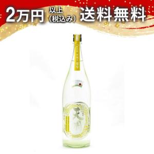 天明 中取り 零号 純米生酒 1800ml 日本酒 お中元 御中元 暑中見舞い あすつく ギフト のし 贈答品