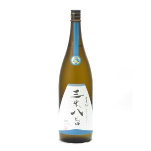 宮寒梅 EXTRA CLASS 純米大吟醸 三米八旨 1800ml 日本酒 お中元 御中元 暑中見舞い あすつく ギフト のし 贈答品