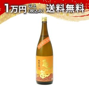 亀の海 夕やけ小やけ 純米吟醸 山田錦 1800ml 日本酒 ギフト 贈答品 プレゼント あすつく 父の日 お中元 のし お酒