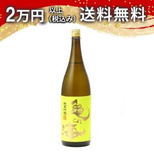 亀の海 純米吟醸 瓶火入れ 黄色ラベル 1800ml 2025年4月以降詰め 日本酒 ギフト 贈答品 プレゼント あすつく