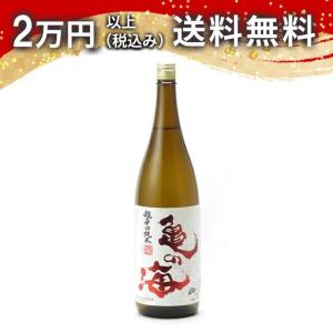 亀の海 超辛口 純米 1800ml 日本酒 ギフト 贈答品 プレゼント あすつく