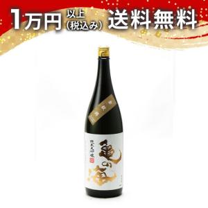亀の海 純米大吟醸 金紋錦 Terroir Gorobei 1800ml 日本酒 ギフト 贈答品 プレゼント あすつく のし お酒