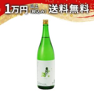 亀の海TheMalique1800ml