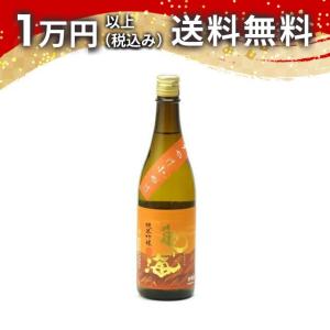 亀の海 夕やけ小やけ 純米吟醸 山田錦 720ml 2025年8月詰め 日本酒 ギフト 贈答品 プレゼント あすつく 父の日 お中元 のし お酒