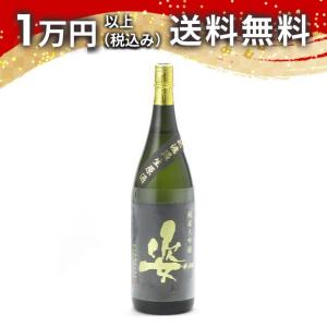 姿 すがた 純米大吟醸 山田錦 無濾過生原酒 1800ml 2025年4月以降詰め 日本酒 ギフト 贈答品 プレゼント あすつく