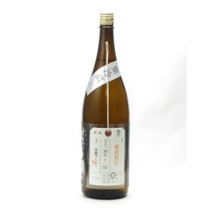 加茂錦 荷札酒 純米大吟醸 備前朝日 淡麗フレッシュ 1800ml 2024年7月詰め 日本酒 お中...