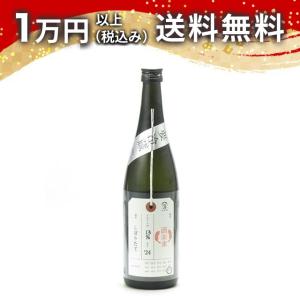 十四代 朝日鷹 特撰本醸造 低温貯蔵酒 1800ml (あさひたか) 本丸と双子
