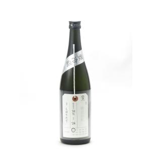 花陽浴 備前雄町THE PREMIUM 720ml　 2025年3月　2本セット Amazon.co.jp: 花陽浴 THE PREMIUM 純米大吟醸 備前雄町 磨き四