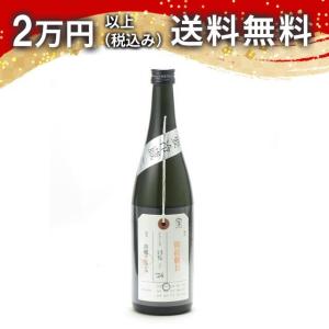 新政 88%低精白酒 涅槃龜(ニルガメ) 2024 720ml 日本酒 お中元 御中元