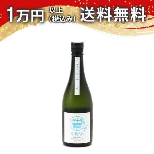 飛鸞 ひらん 青天 SEITEN DRY 720ml