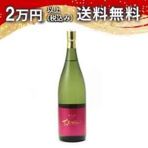 ちえびじん 純米酒 生詰 1800ml 2025年12月以降詰め日本酒 ギフト 贈答品 プレゼント あすつく