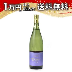 ちえびじん 純米吟醸 生熟 八反錦 生酒 1800ml 2025年9月詰め 日本酒 ギフト 贈答品 プレゼント あすつく 父の日 お中元 のし お酒