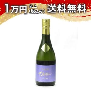 ちえびじん 純米吟醸 生熟 八反錦 生酒 720ml 日本酒 ギフト 贈答品 プレゼント あすつく 父の日 お中元 のし お酒