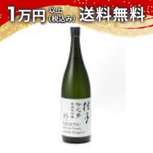 桂月 純米大吟醸45 吟之夢 1800ml 日本酒 ギフト 贈答品 プレゼント あすつく 父の日 お中元 のし お酒