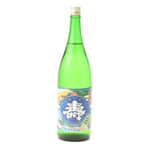 磐城壽 いわきことぶき 純米吟醸 大漁祝 紺碧 1800ml 2023年3月詰め日本酒 お中元 御中元 暑中見舞い あすつく ギフト のし 贈答品