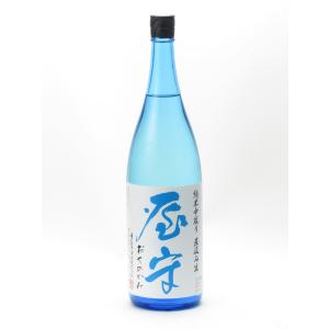 屋守 おくのかみ 純米中取り 直汲み生 1800ml 日本酒 お中元 御中元 暑中見舞い あすつく ギフト のし 贈答品 やもり