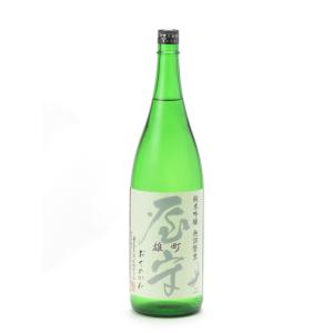 屋守 おくのかみ 純米吟醸 雄町 無調整 生酒 1800ml 日本酒 お中元 御中元 暑中見舞い あすつく ギフト のし 贈答品 やもり