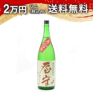 屋守 おくのかみ 荒責 純米無調整 生酒 1800ml 日本酒 お中元 御中元 暑中見舞い あすつく ギフト のし 贈答品