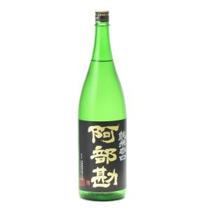 阿部勘 純米辛口 1800ml 2024年11月詰め 日本酒 ギフト 贈答品 プレゼント あすつく