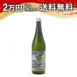 阿部勘 純米吟醸 KAERU 花笑む 720ml 2025年8月詰め 日本酒 お中元 御中元 暑中見舞い あすつく ギフト のし 贈答品