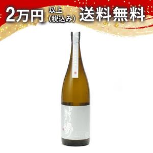 敷嶋 特別純米 山田錦 無濾過生原酒 1800ml 日本酒 お中元 御中元 暑中見舞い あすつく ギフト のし 贈答品