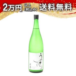 敷嶋 うすにごり 生酒 1800ml 日本酒 ギフト 贈答品 プレゼント あすつく