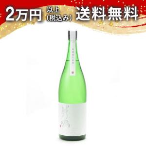 敷嶋 純米大吟醸 山田錦 無濾過生原酒 1800ml しきしま 敷島 日本酒 ギフト 贈答品 プレゼント あすつく