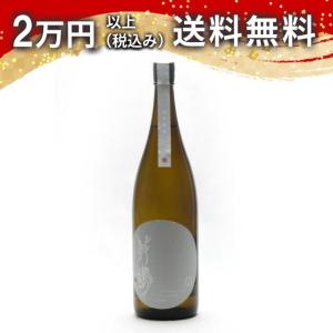 敷嶋 特別純米 山田錦 1800ml しきしま 敷島 日本酒 ギフト 贈答品 プレゼント あすつく