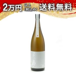 敷嶋 純米吟醸 山田錦 無濾過生原酒 1800ml 2024年12月出荷 しきしま 敷島 日本酒 ギフト 贈答品 プレゼント あすつく