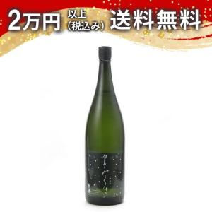 敷嶋 夢見草 1800ml 日本酒 お中元 御中元 暑中見舞い あすつく ギフト のし 贈答品