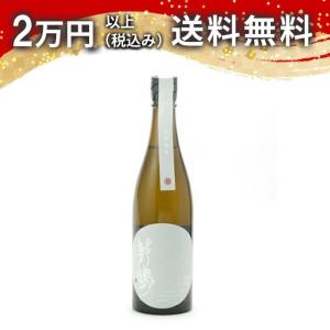 敷嶋 特別純米 山田錦 720ml しきしま 敷島 日本酒 ギフト 贈答品 プレゼント あすつく