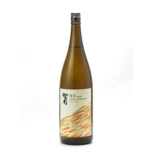 松の司 純米酒 尾花 1800ml 2024年9月詰め 日本酒 お中元 御中元 暑中見舞い ギフト のし 贈答品