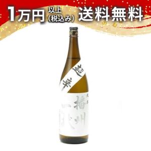 播州一献 純米 超辛口 1800ml 日本酒 ギフト 贈答品 プレゼント あすつく 父の日 お中元 のし お酒