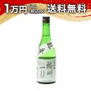 播州一献 純米吟醸 吉川産 山田錦 超辛口 720ml ばんしゅういっこん 日本酒 ギフト 贈答品 プレゼント あすつく 父の日 お中元 のし お酒